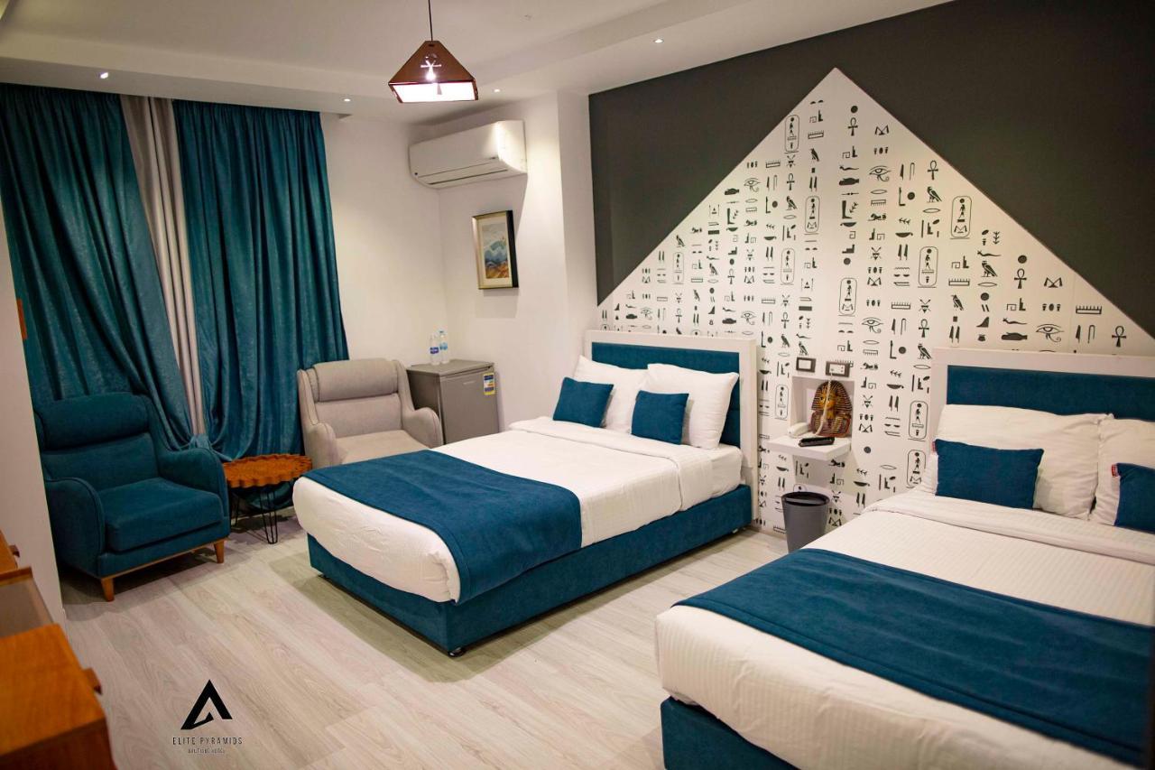 Elite Pyramids Boutique Hotel Kafret el-Gabal Eksteriør billede