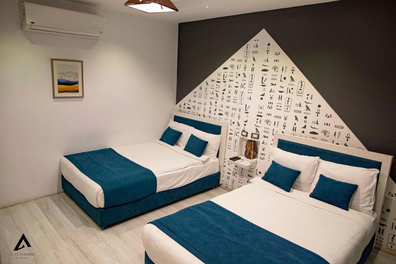 Elite Pyramids Boutique Hotel Kafret el-Gabal Eksteriør billede
