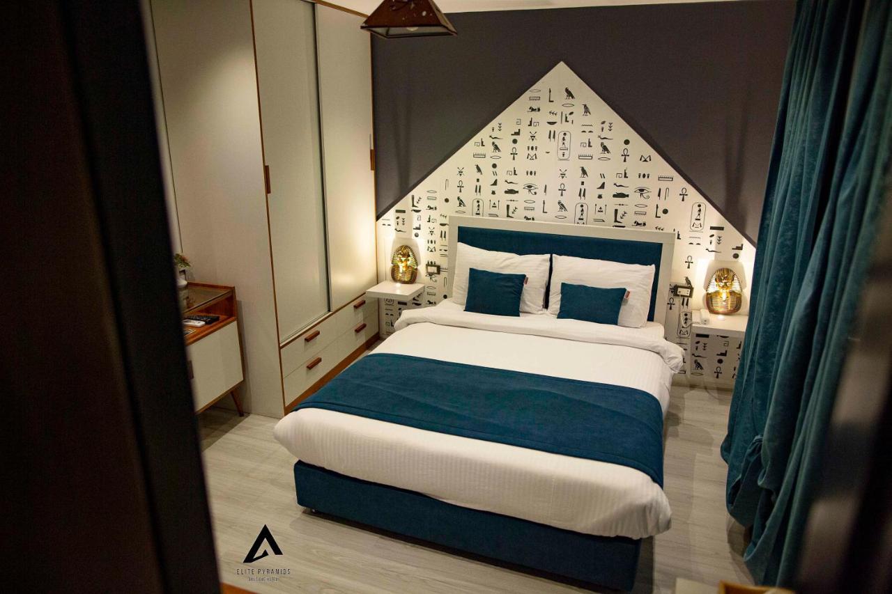 Elite Pyramids Boutique Hotel Kafret el-Gabal Eksteriør billede