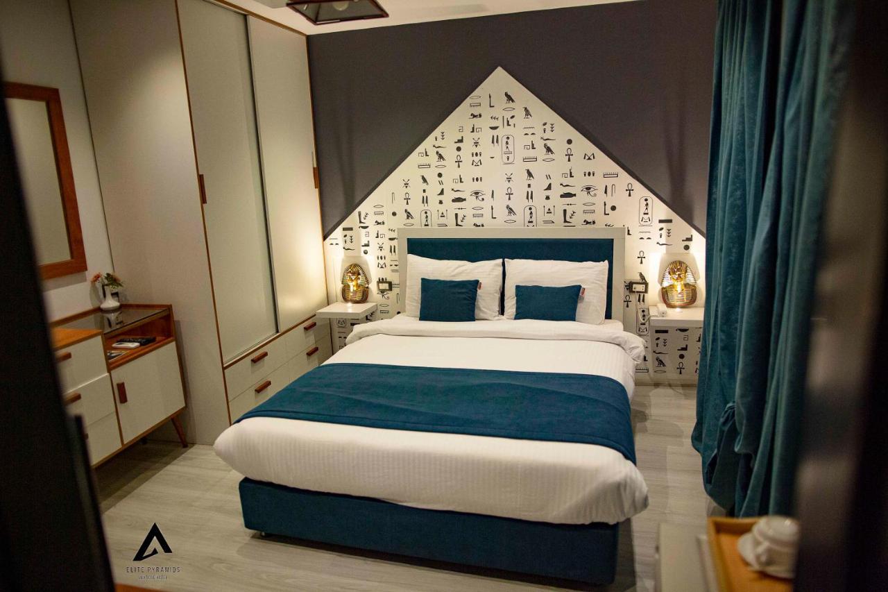 Elite Pyramids Boutique Hotel Kafret el-Gabal Eksteriør billede